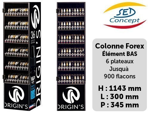 PRESENTOIR COLONNE VAP NATION ELEMENT BAS