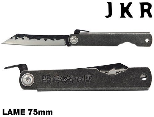 COUTEAU JKR HIGONOKAMI LAME 75MM (1)