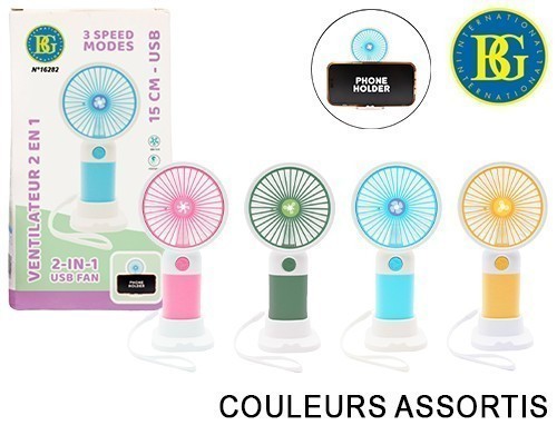 Ventilateur Usb 15Cm (1)