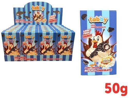 Tabby Pilon Poulet Chocolat Cacao 50Gr (12)