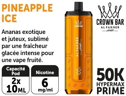 Al Fakher Hypermax 50 K Pineapple Ice 6Mg