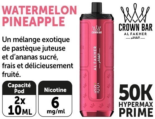 Al Fakher Hypermax 50 K Watermelon Pineapple 6Mg